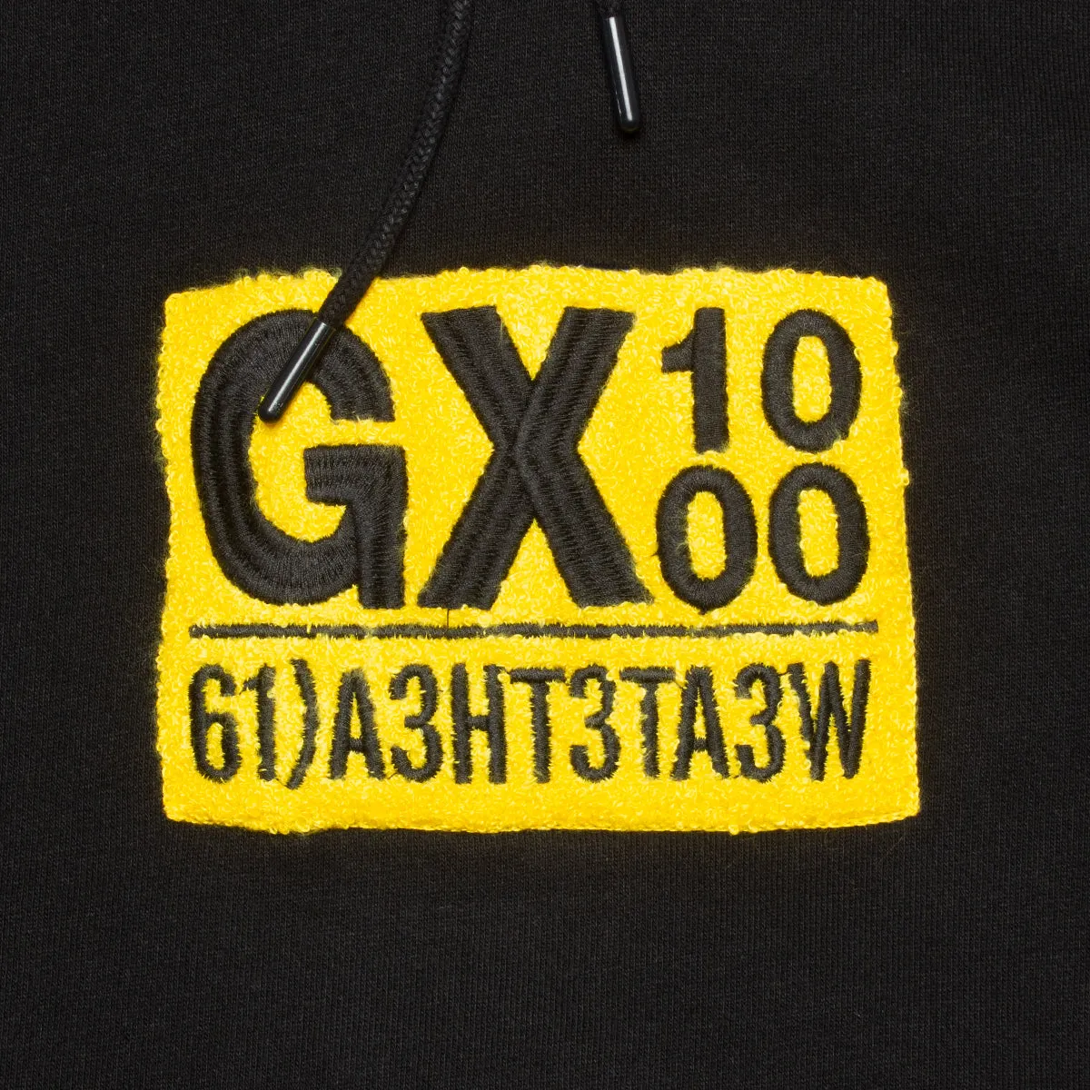 61 Logo Hoodie