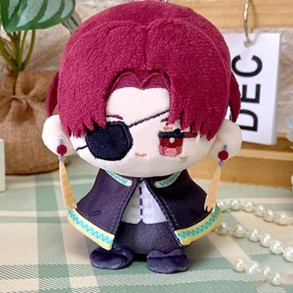 Hayato Suo Plush Keychain