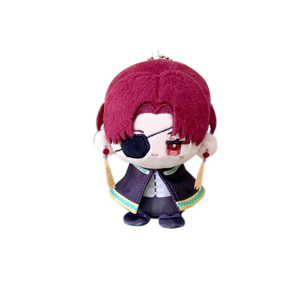 Hayato Suo Plush Keychain